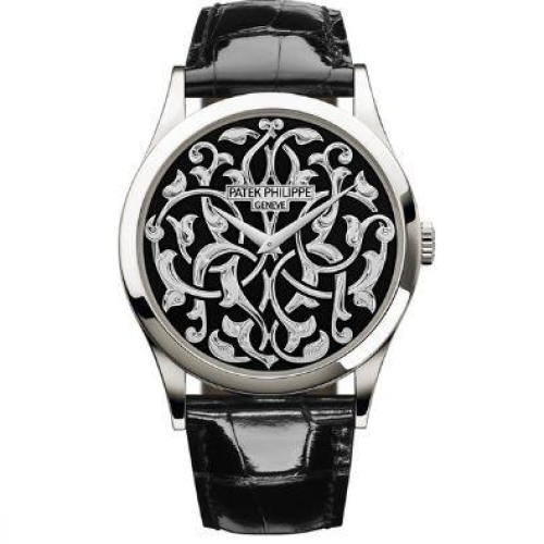 Đồng Hồ Patek Philippe Calatrava Engraved Black Dial Platium 5088-100P-001 38mm